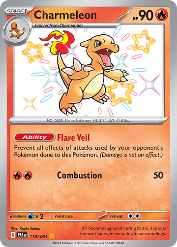 110/091 - Charmeleon - [Shiny Rare]