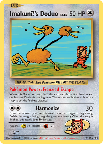 112/108 - Imakuni?'s Doduo - [Rare Secret]