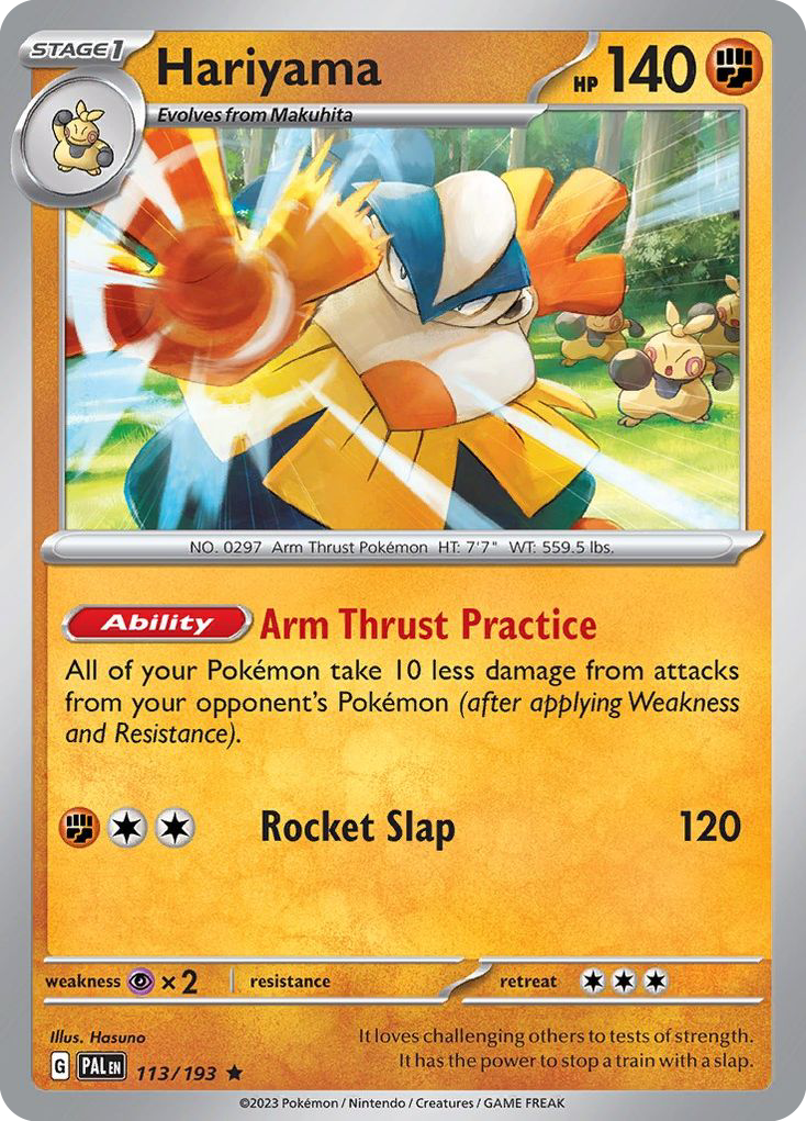 113/193 - Hariyama - [Rare] - Reverse Holo