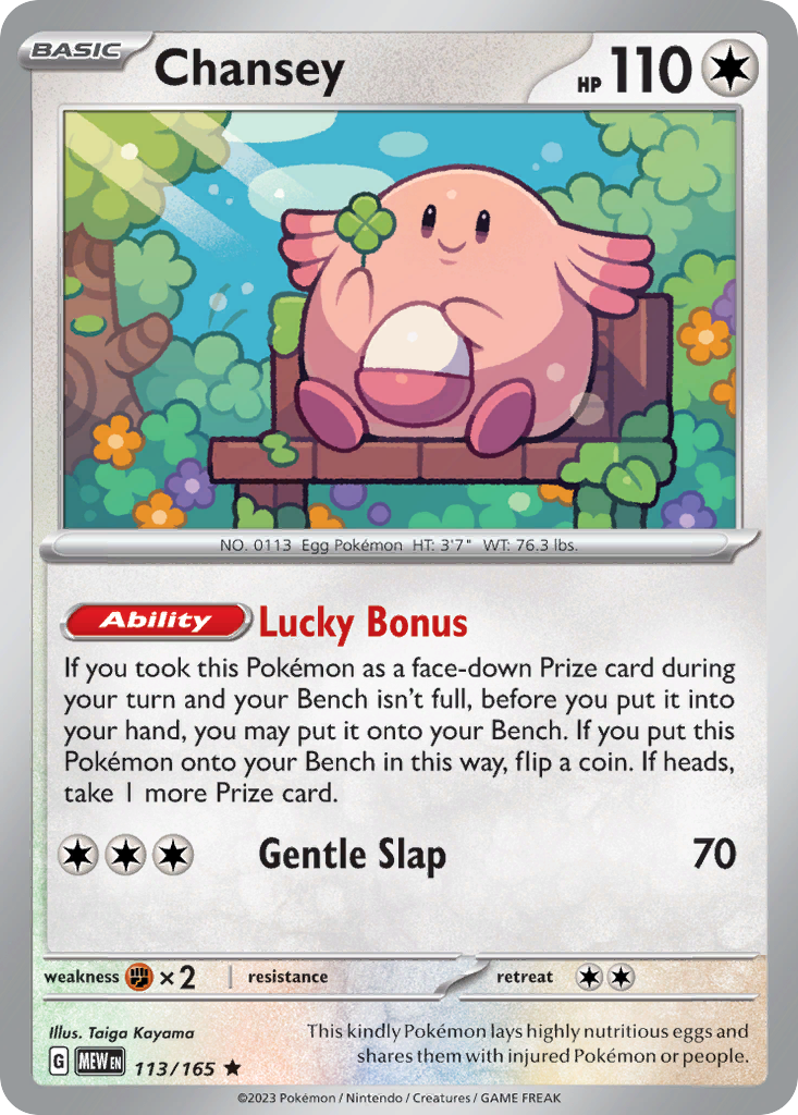 113/165 - Chansey - [Rare] - Reverse Holo