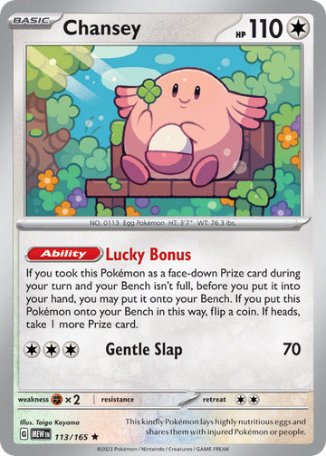 113/165 - Chansey - [Rare] - Reverse Holo