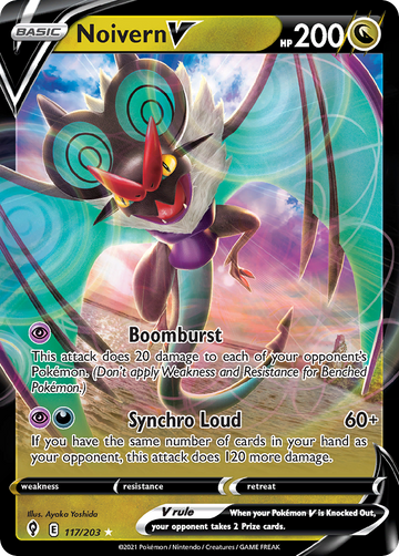 117/203 - Noivern V - [Rare Holo V]