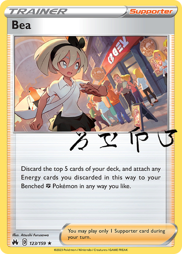 123/159 - Bea - [Rare Holo]