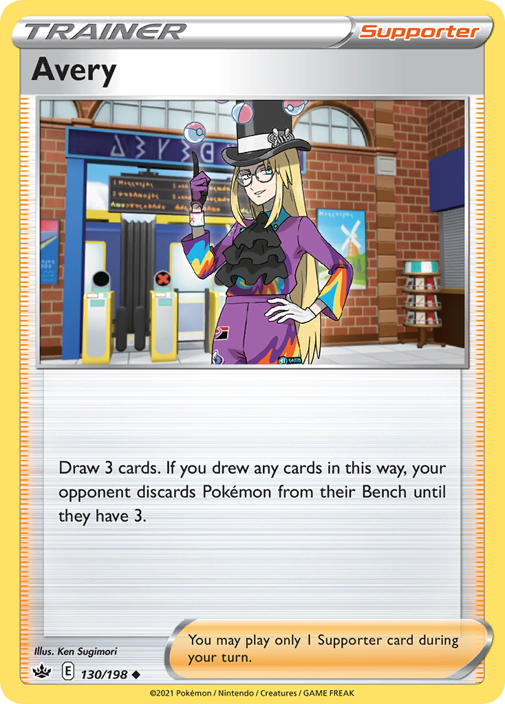 Pokémonkaart 130/198 - Avery - Chilling Reign - [Uncommon]