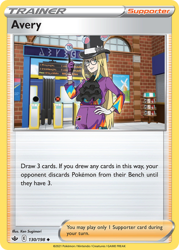 Pokémonkaart 130/198 - Avery - Chilling Reign - [Uncommon]
