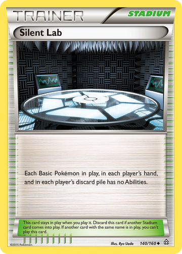 140/160 - Silent Lab - [Uncommon]