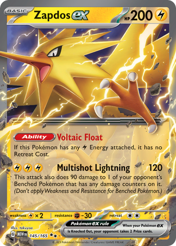 145/165 - Zapdos ex - [Double Rare]