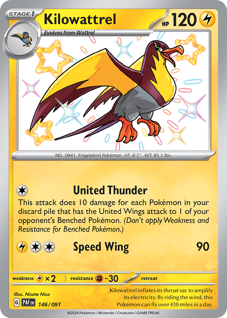 146/091 - Kilowattrel - [Shiny Rare]