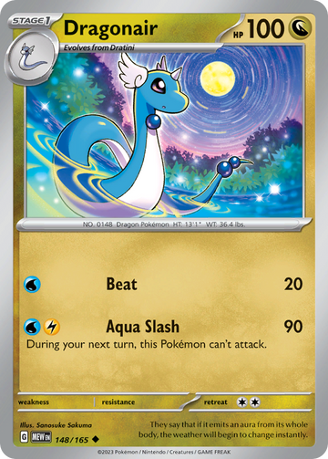 148/165 - Dragonair - [Uncommon] - Reverse Holo