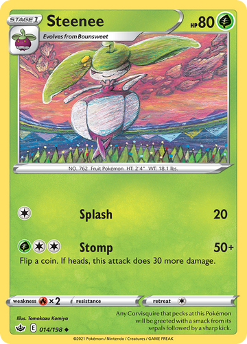 014/198 - Steenee - [Uncommon]