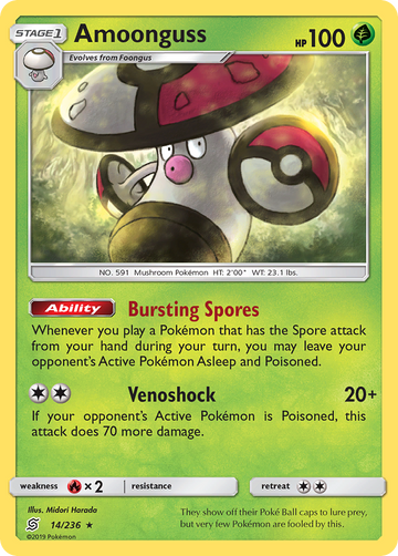 Pokémonkaart 014/236 - Amoonguss - Unified Minds - [Rare]