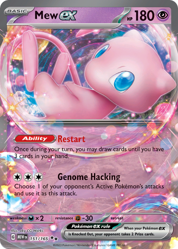 151/165 - Mew ex - [Double Rare]