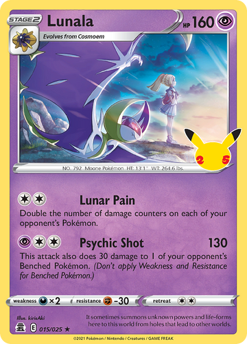 015/025 - Lunala - [Rare Holo]