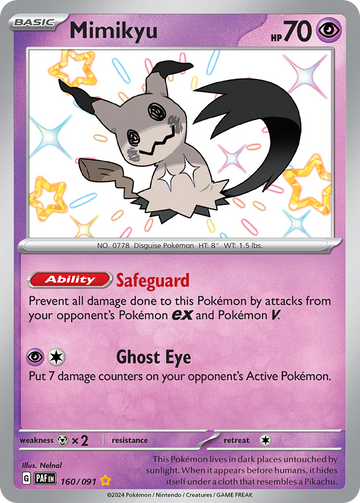 160/091 - Mimikyu - [Shiny Rare]