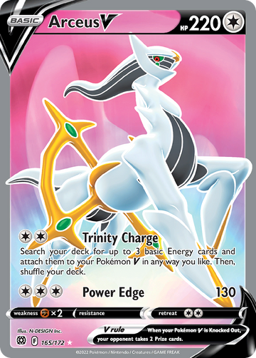 165/172 - Arceus V - [Rare Ultra]