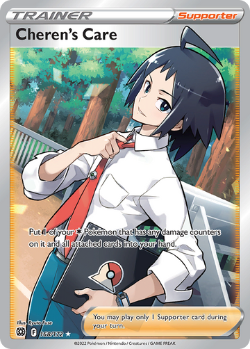 168/172 - Cheren's Care - [Rare Ultra]