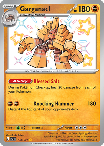 178/091 - Garganacl - [Shiny Rare]