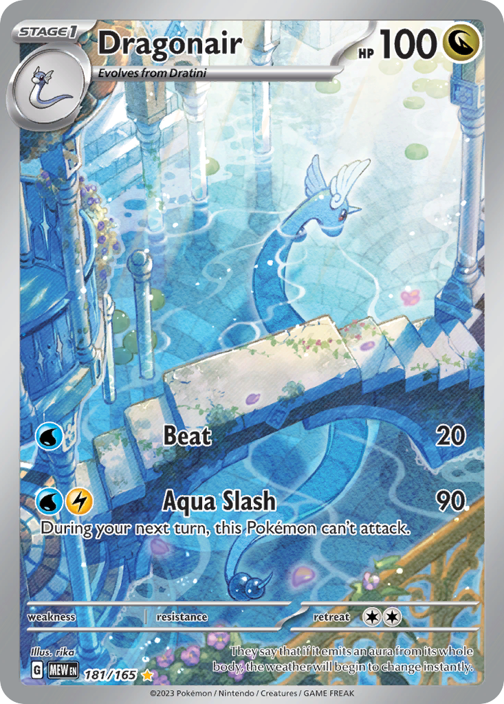 181/165 - Dragonair - [Illustration Rare]