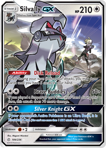 184/236 - Silvally-GX - [Rare Holo GX]