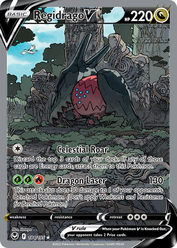 184/195 - Regidrago V - [Rare Ultra]