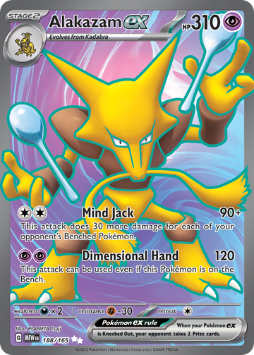 188/165 - Alakazam ex - [Ultra Rare]