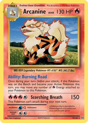 18/108 - Arcanine - [Rare]