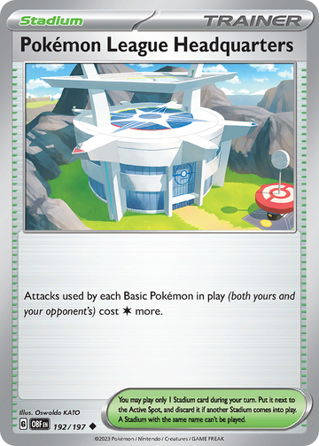 192/197 - Pokémon League Headquarters - [Uncommon] - Reverse Holo