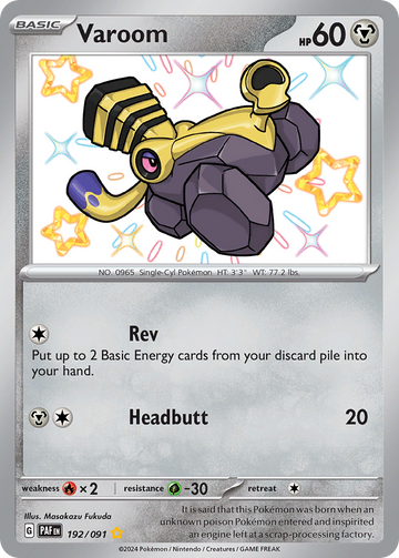 192/091 - Varoom - [Shiny Rare]