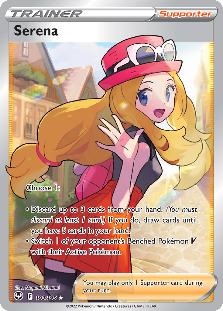 193/195 - Serena - [Rare Ultra]
