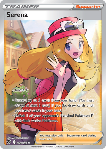 193/195 - Serena - [Rare Ultra]