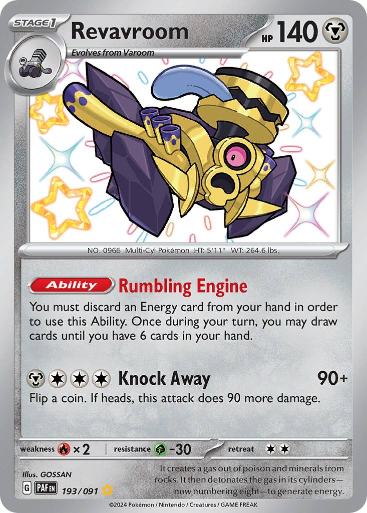 193/091 - Revavroom - [Shiny Rare]