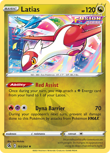 193/264 - Latias - [Rare]