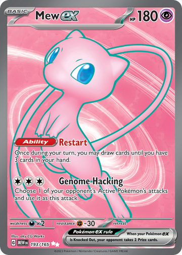 193/165 - Mew ex - [Ultra Rare]