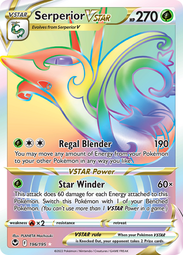 196/195 - Serperior VSTAR - [Rare Rainbow]