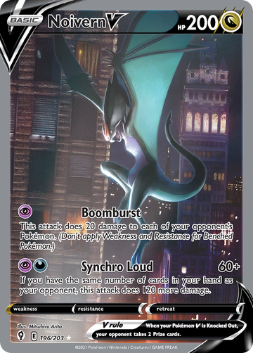 196/203 - Noivern V - [Rare Ultra]