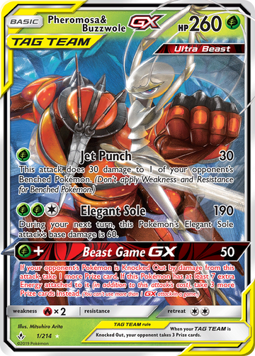 001/214 - Pheromosa & Buzzwole-GX - [Rare Holo GX]