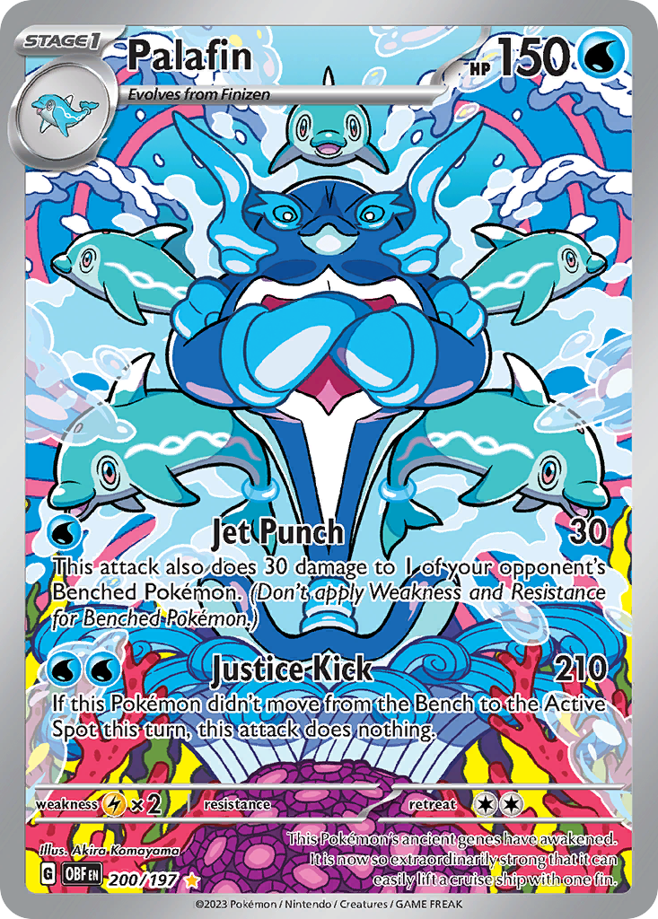 200/197 - Palafin - [Illustration Rare]
