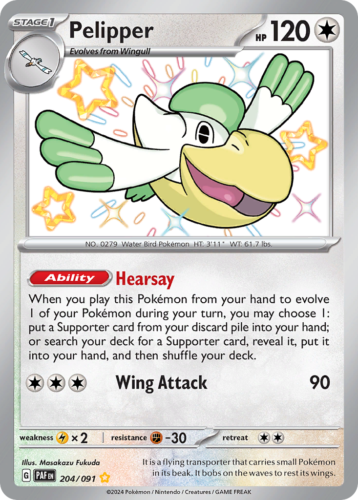 204/091 - Pelipper - [Shiny Rare]