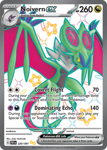 220/091 - Noivern ex - [Shiny Ultra Rare]