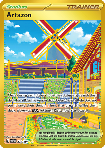 229/197 - Artazon - [Hyper Rare]