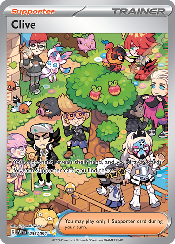 236/091 - Clive - [Special Illustration Rare]