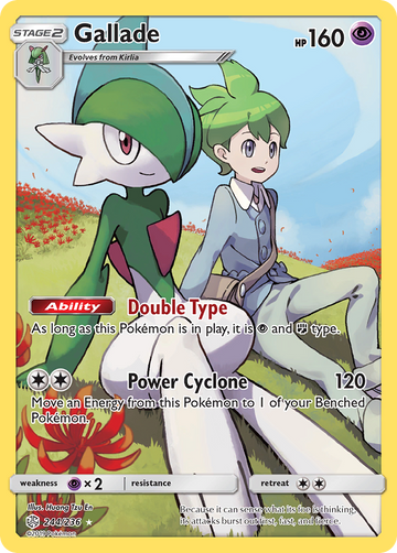 244/236 - Gallade - [Rare Secret]