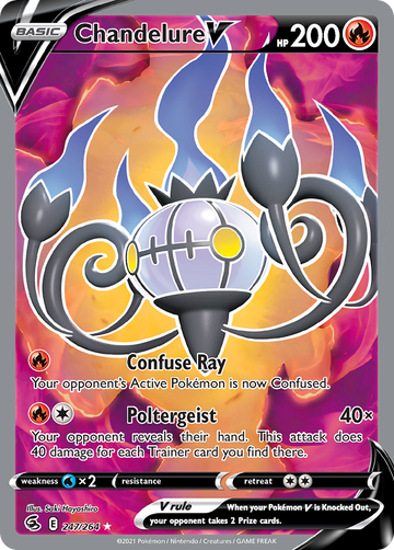 247/264 - Chandelure V - [Rare Ultra]