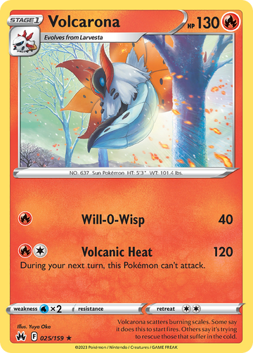 025/159 - Volcarona - [Rare]