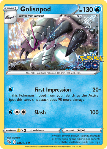 026/078 - Golisopod - [Rare Holo]