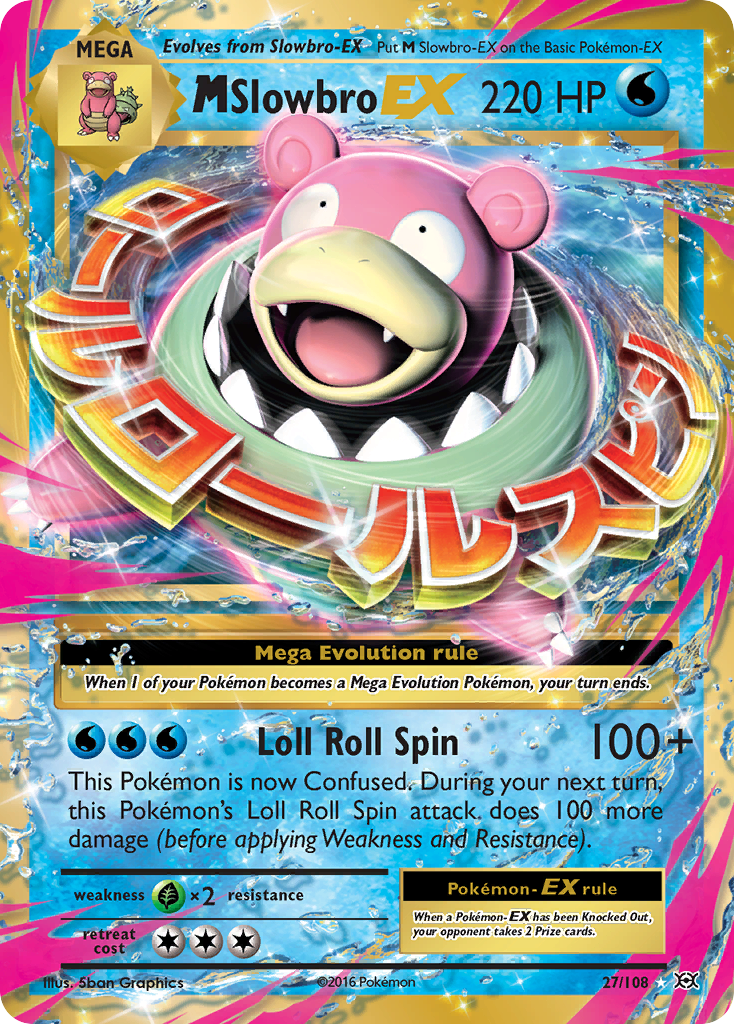 27/108 - M Slowbro-EX - [Rare Holo EX]
