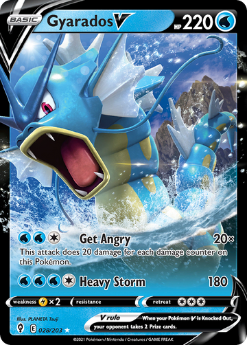 028/203 - Gyarados V - [Rare Holo V]