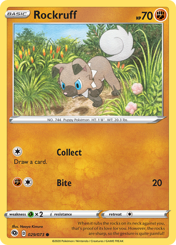 029/073 - Rockruff - [Common]