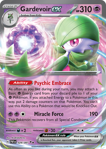 029/091 - Gardevoir ex - [Double Rare]