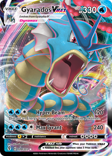 029/203 - Gyarados VMAX - [Rare Holo VMAX]